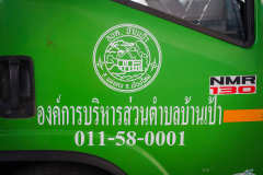 DSC06119