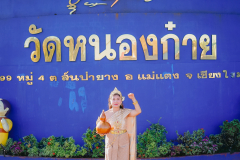 DSC03776