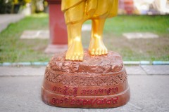 DSC08137