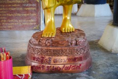 DSC00160