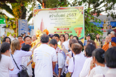 DSC09451