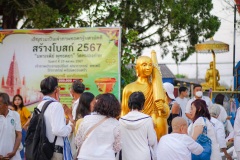 DSC09494